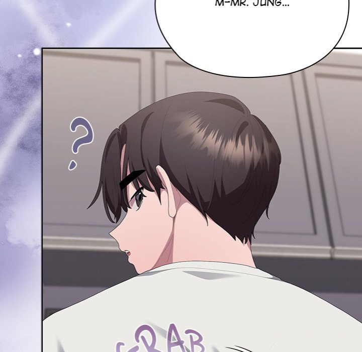 Office Shitbag Alert Chapter 72 - Page 195