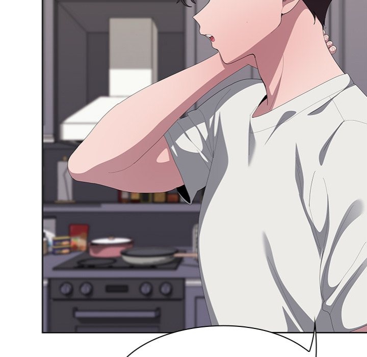 Office Shitbag Alert Chapter 72 - Page 221