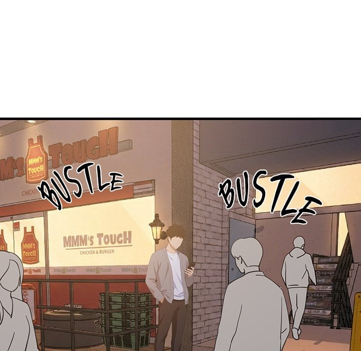 College Grades Skyrocketing Chapter 83 - Page 118