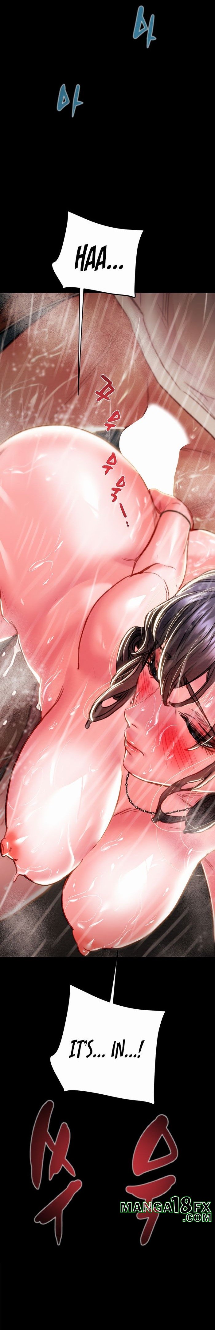 The Man Who Devours Chapter 49 - Page 15