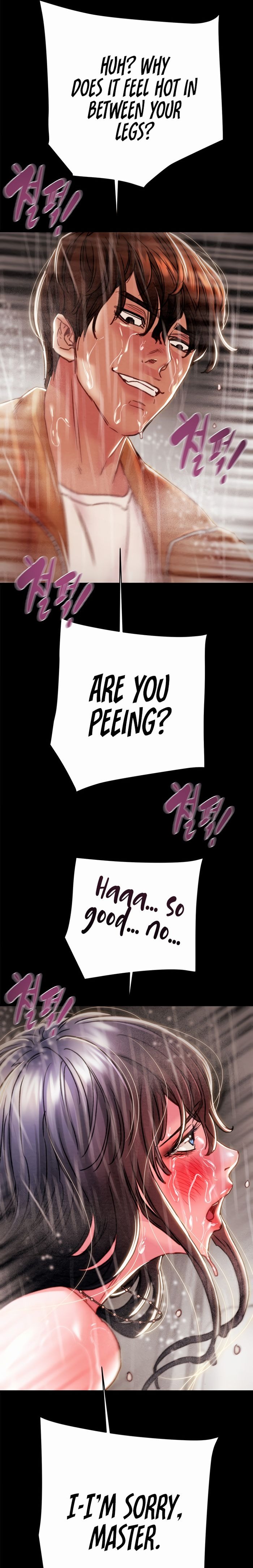 The Man Who Devours Chapter 49 - Page 22