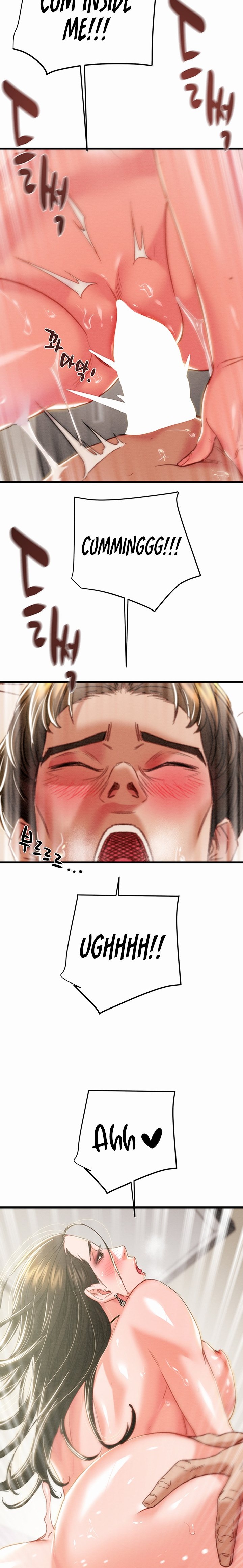 The Man Who Devours Chapter 72 - Page 12