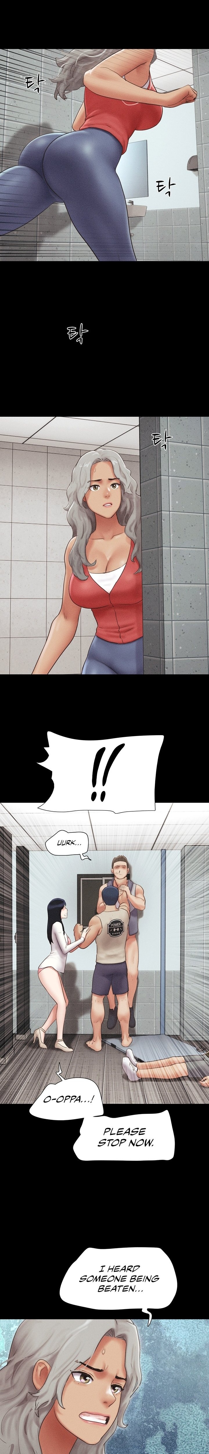 Soeun Chapter 57 - Page 14