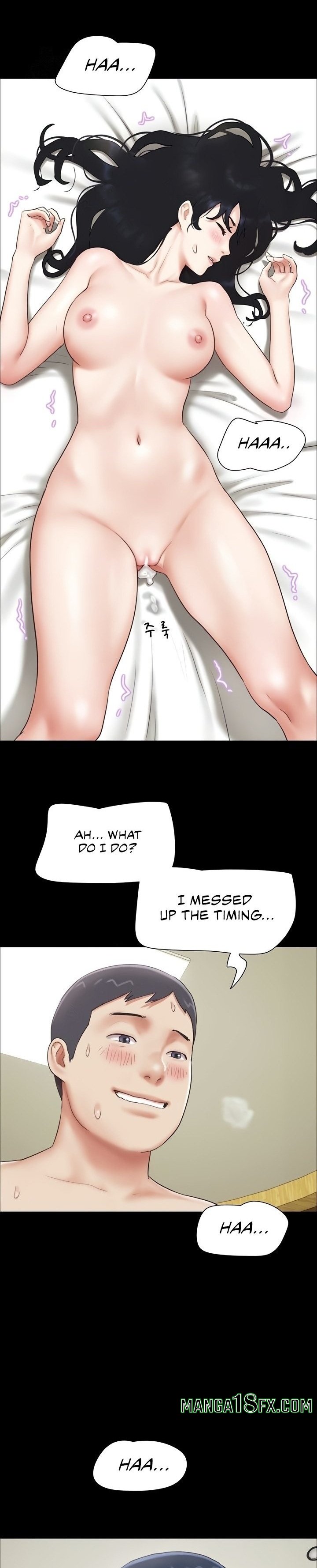 Soeun Chapter 65 - Page 28