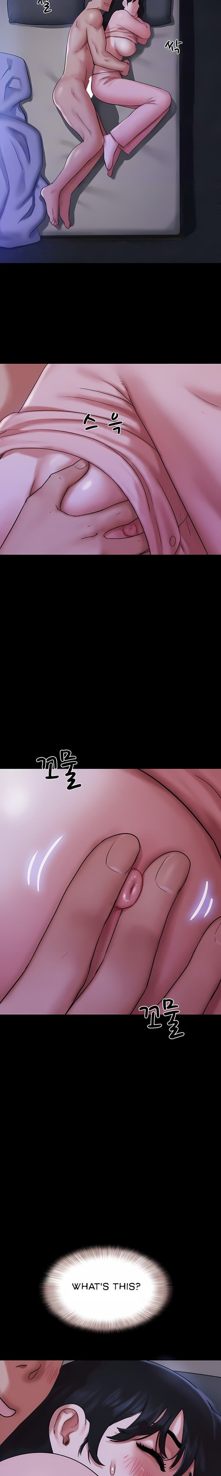 Soeun Chapter 78 - Page 8