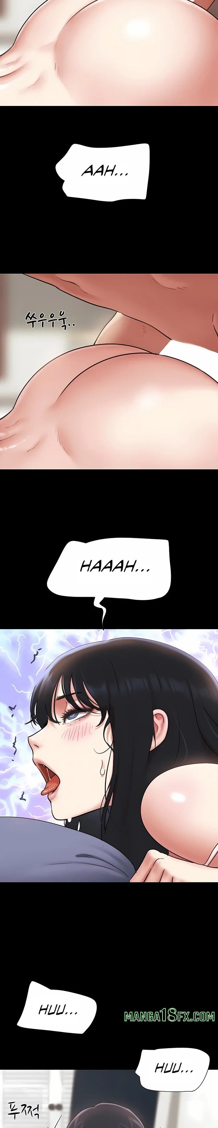 Soeun Chapter 79 - Page 27