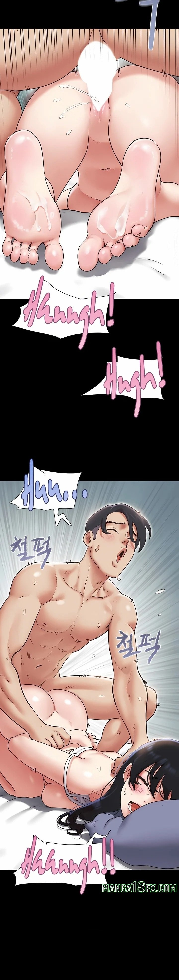 Soeun Chapter 79 - Page 32