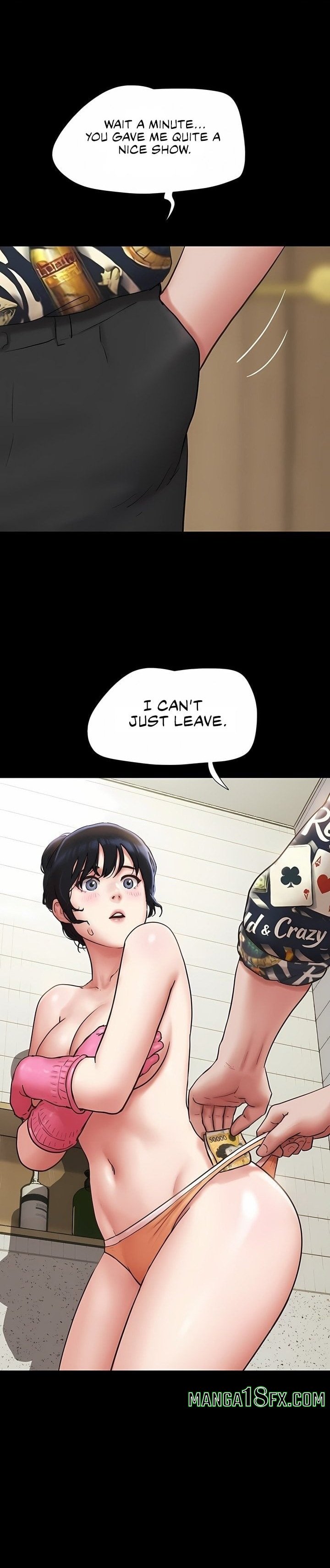 Soeun Chapter 83 - Page 1