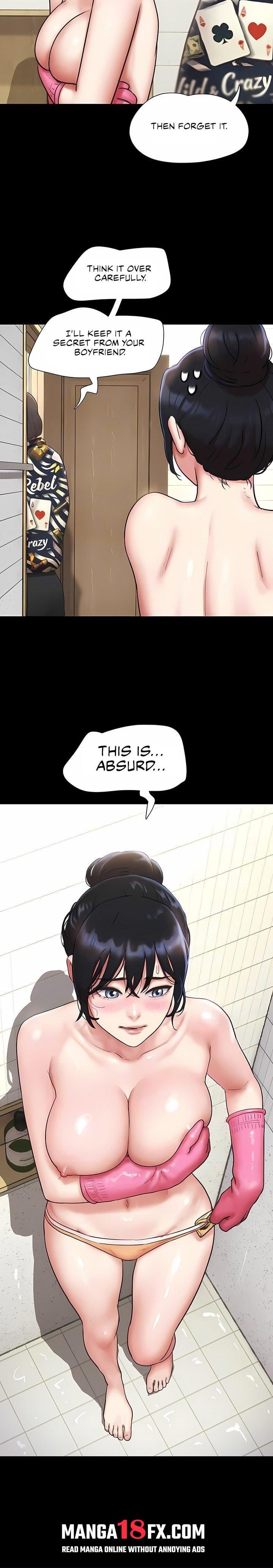 Soeun Chapter 83 - Page 3