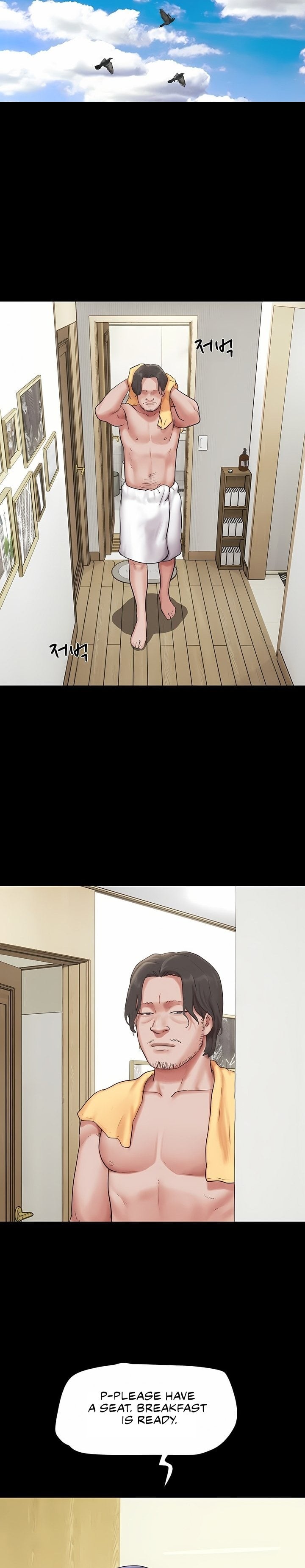 Soeun Chapter 84 - Page 11