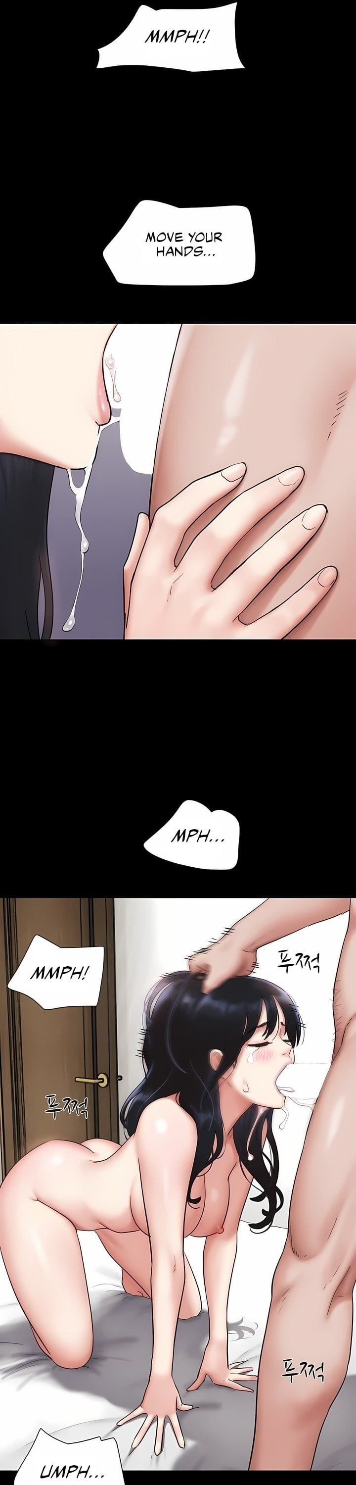 Soeun Chapter 86 - Page 23