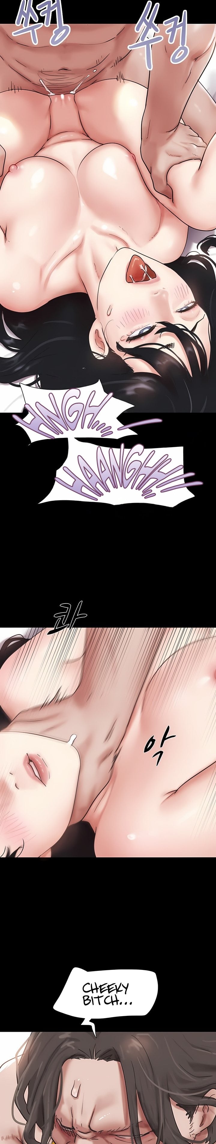 Soeun Chapter 87 - Page 2