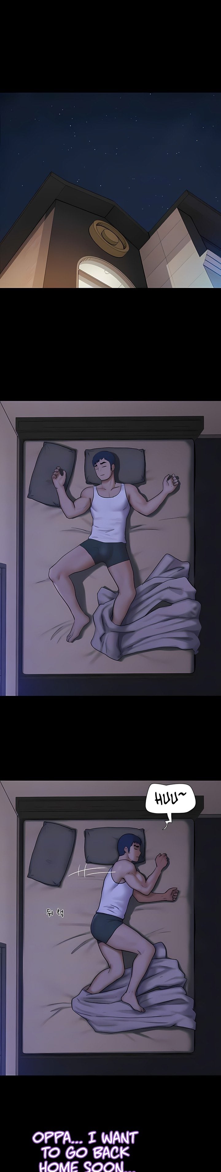 Soeun Chapter 87 - Page 5