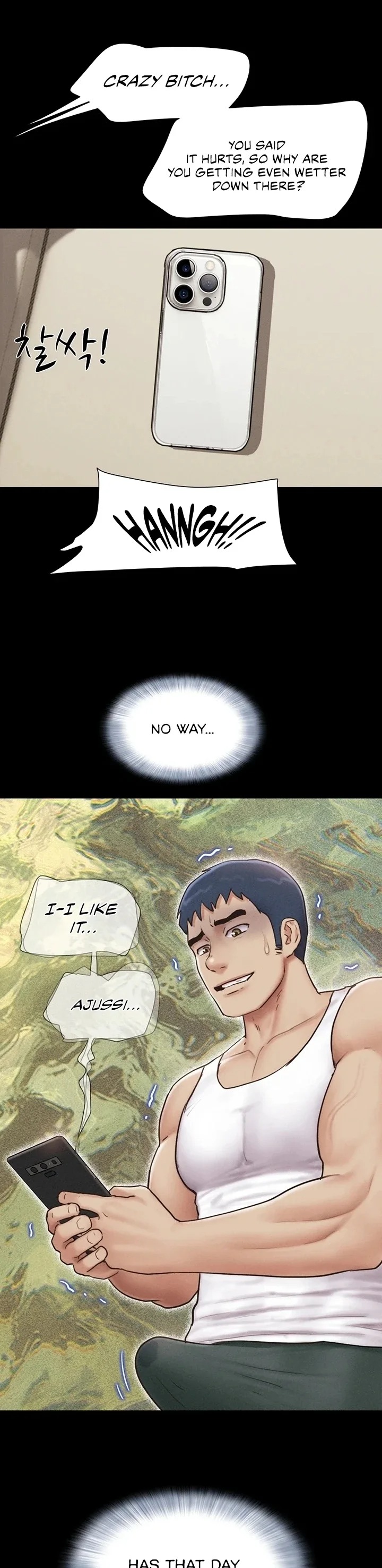 Soeun Chapter 88 - Page 20