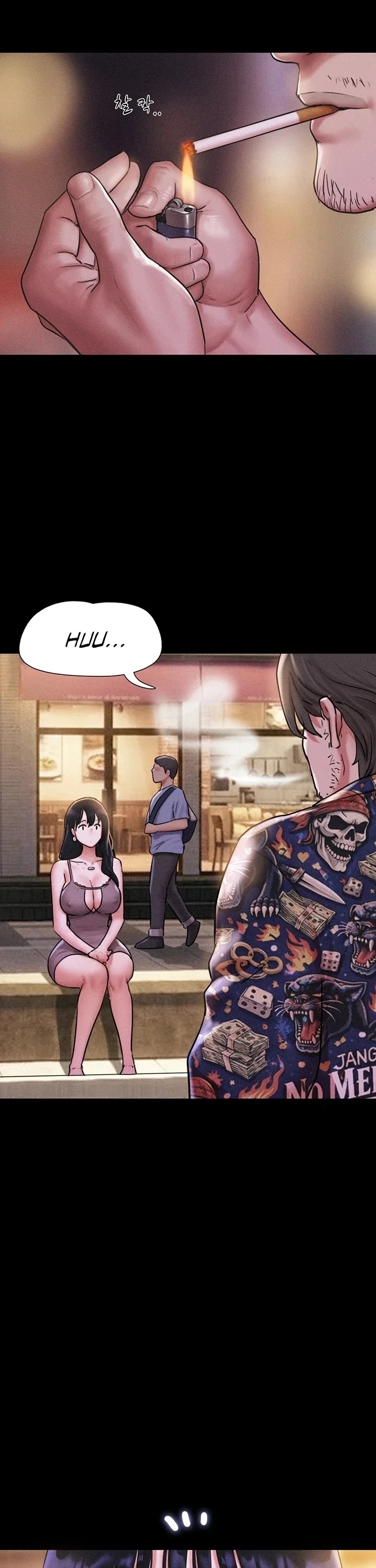 Soeun Chapter 88 - Page 36