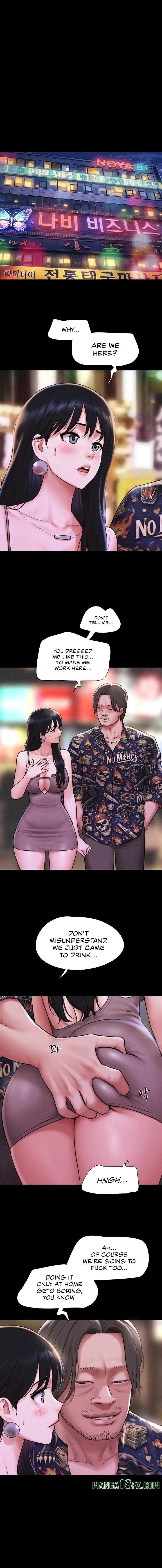 Soeun Chapter 89 - Page 3