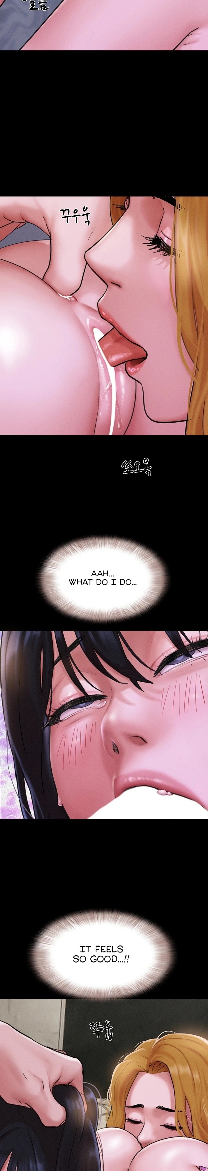 Soeun Chapter 90 - Page 17