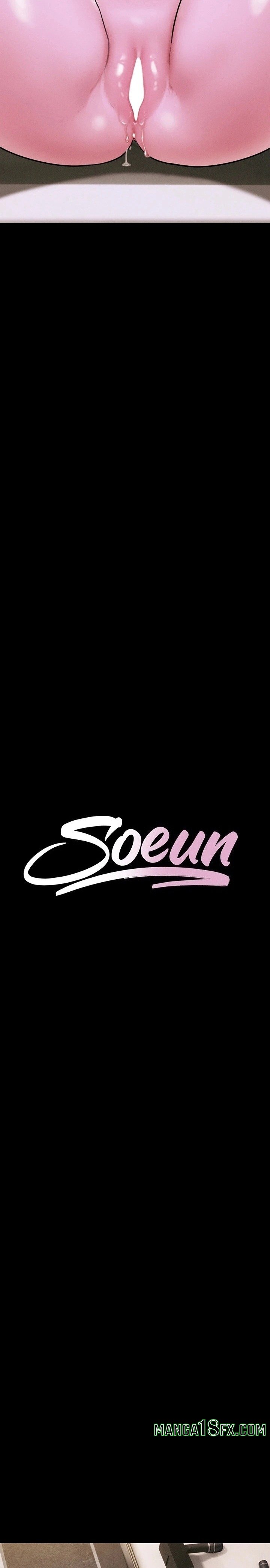 Soeun Chapter 90 - Page 4
