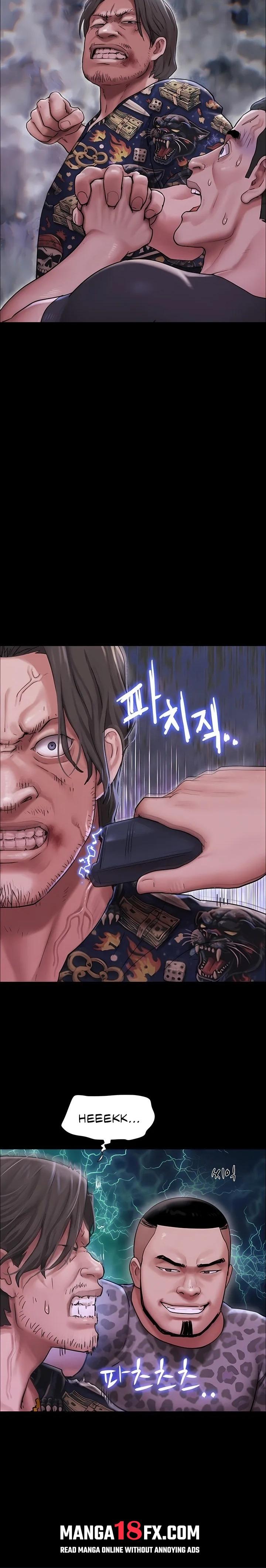 Soeun Chapter 92 - Page 17