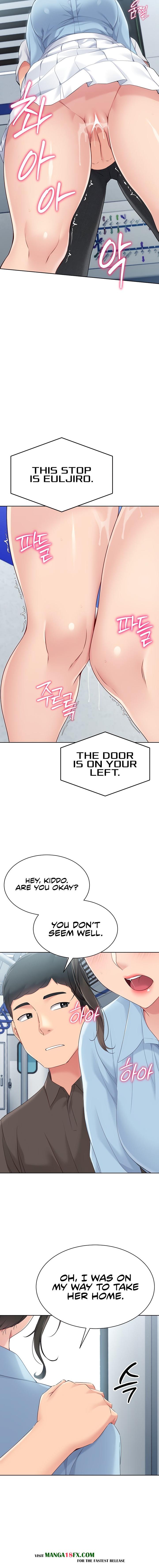 Set It! Chapter 37 - Page 16