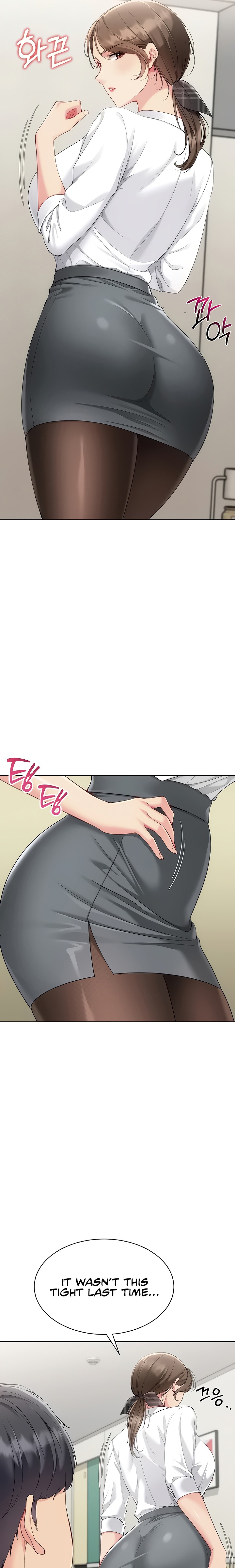 Set It! Chapter 82 - Page 4