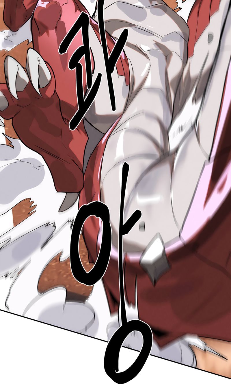 Magical Girl Service Chapter 46 - Page 28