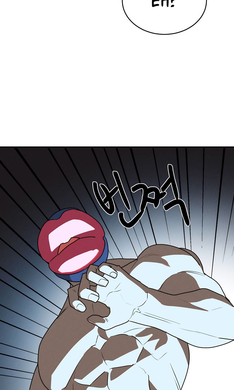 Magical Girl Service Chapter 46 - Page 58