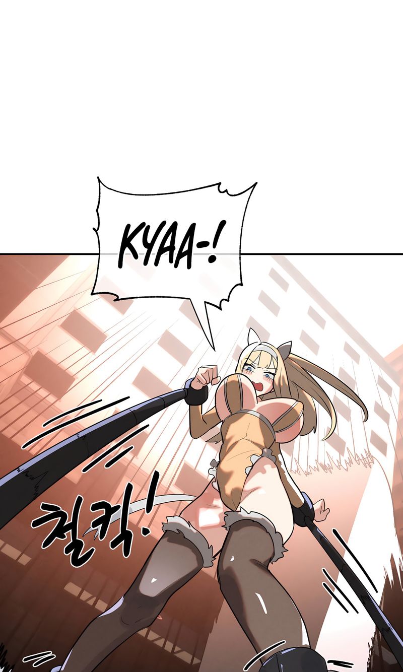 Magical Girl Service Chapter 47 - Page 16