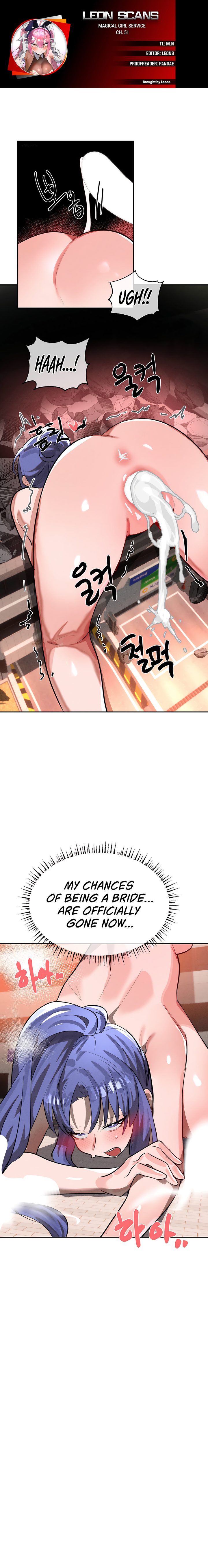 Magical Girl Service Chapter 51 - Page 1