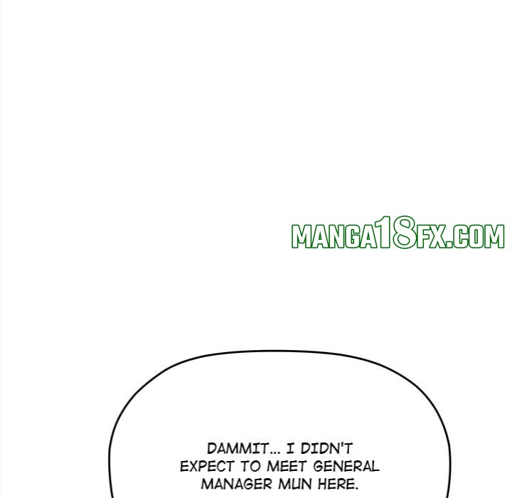 Stop Smoking Chapter 77 - Page 13