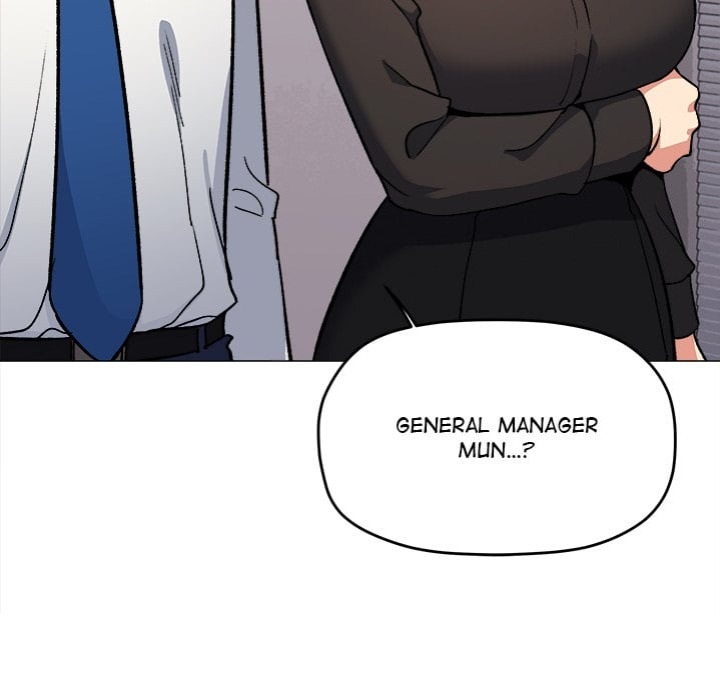 Stop Smoking Chapter 77 - Page 15