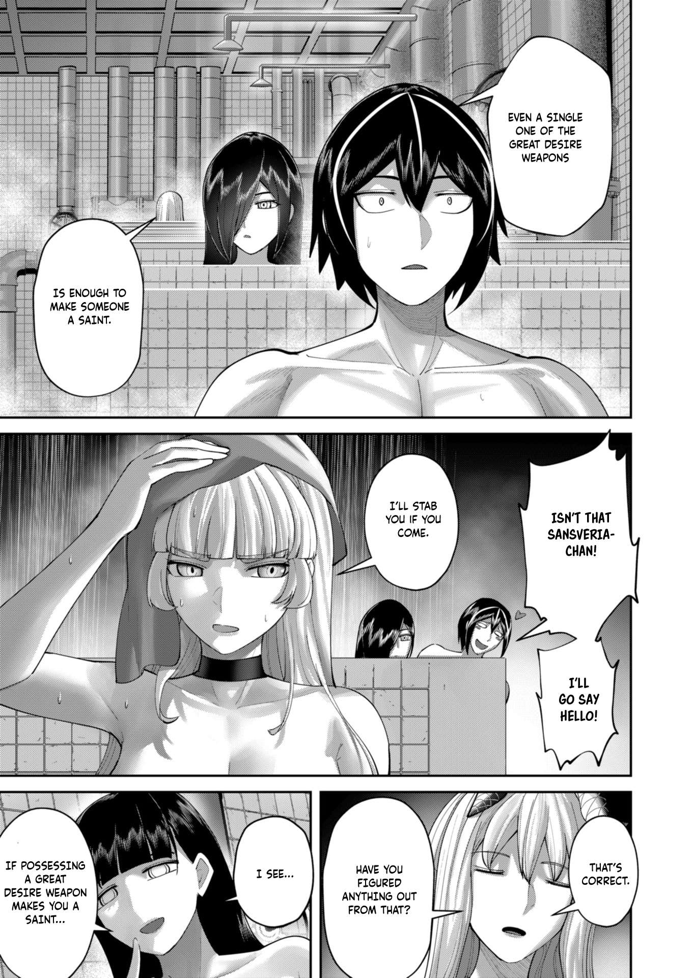 Savage Hero Chapter 91 - Page 12