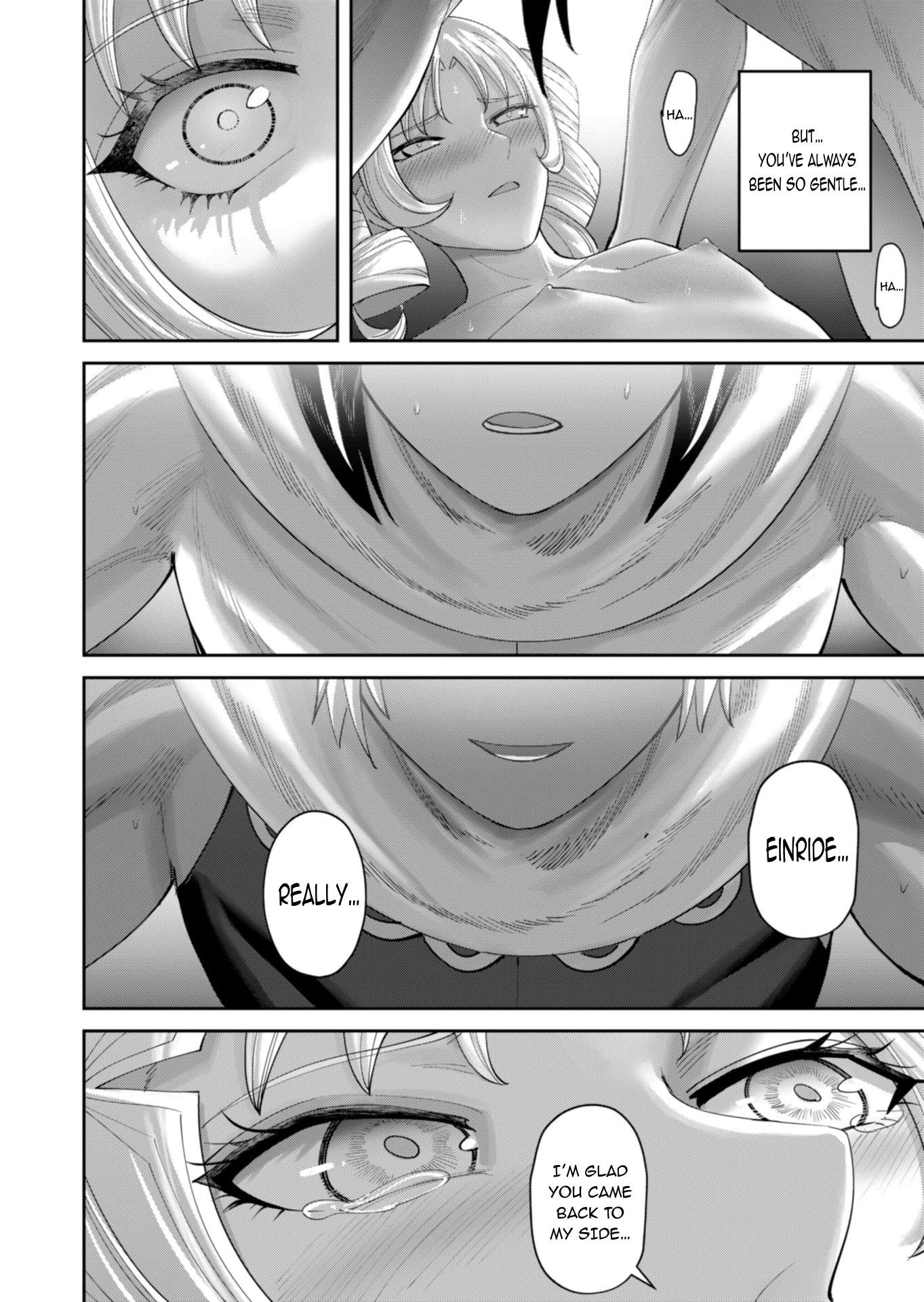 Savage Hero Chapter 98 - Page 25