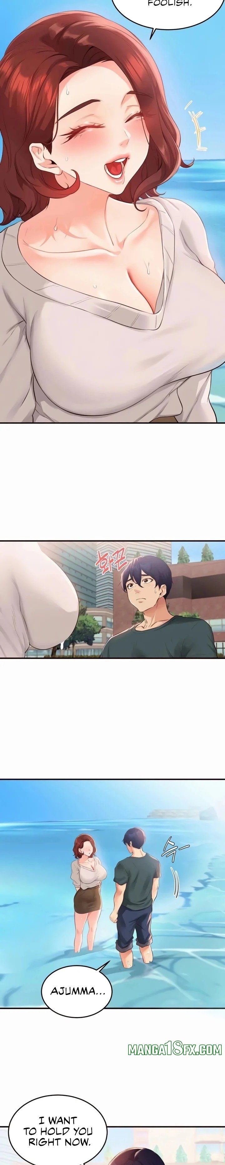 An Introduction to MILFs Chapter 73 - Page 18