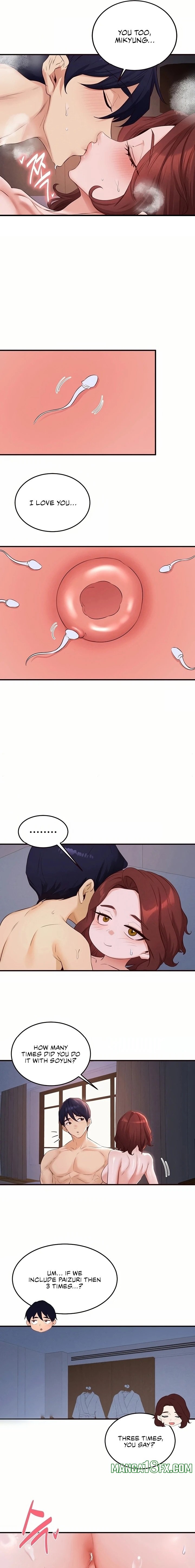 An Introduction to MILFs Chapter 84 - Page 11