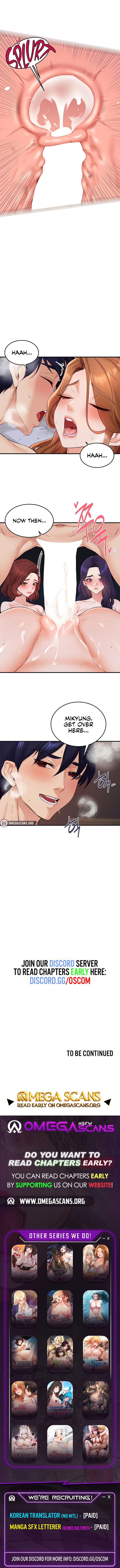 An Introduction to MILFs Chapter 87 - Page 7