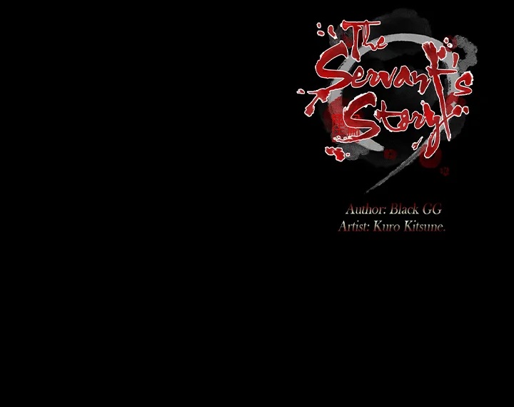 The Servant’s Story Chapter 51 - Page 28