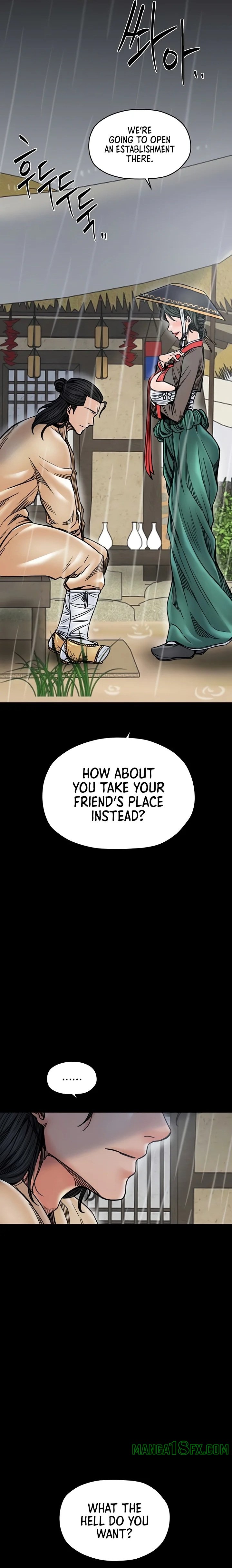 The Servant’s Story Chapter 53 - Page 6