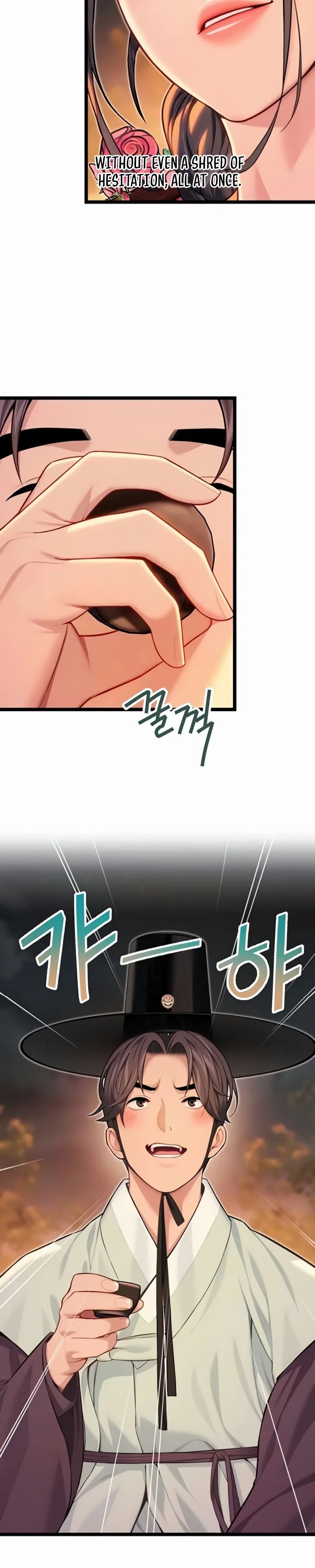 God Bless You Chapter 69 - Page 2