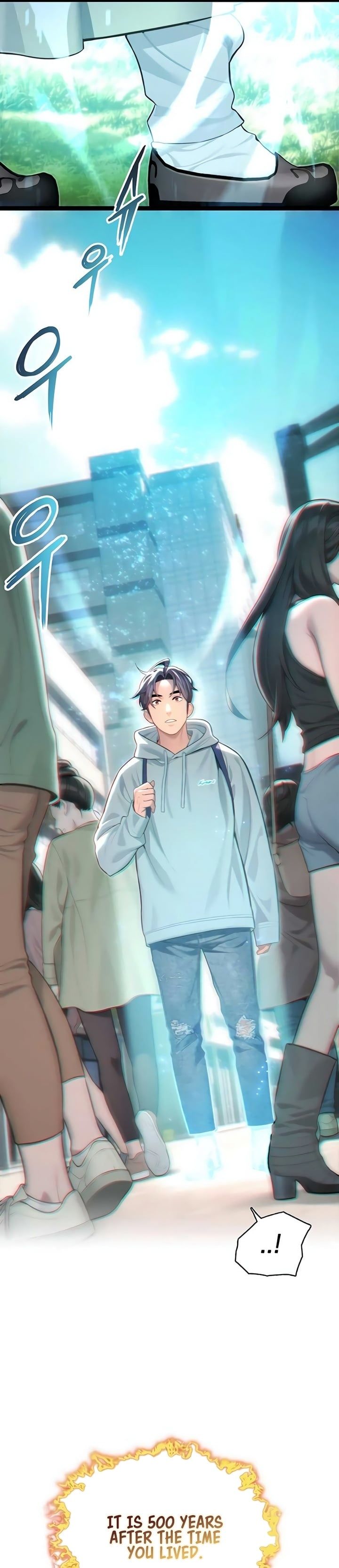 God Bless You Chapter 72 - Page 12