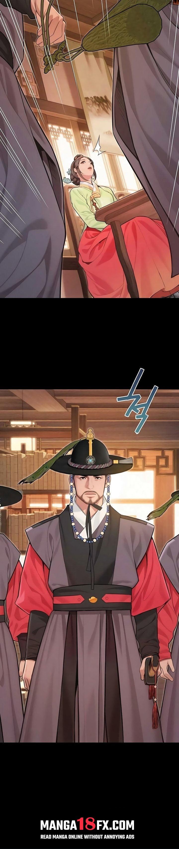 God Bless You Chapter 73 - Page 12