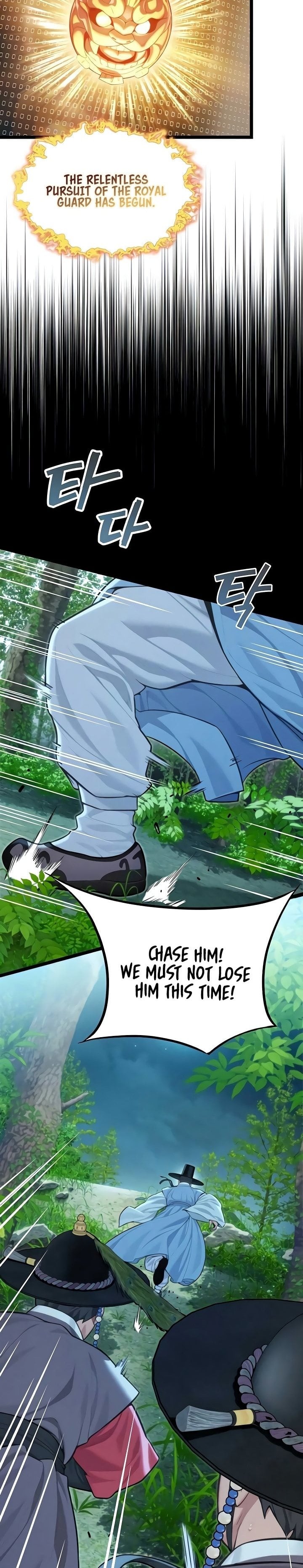 God Bless You Chapter 73 - Page 21