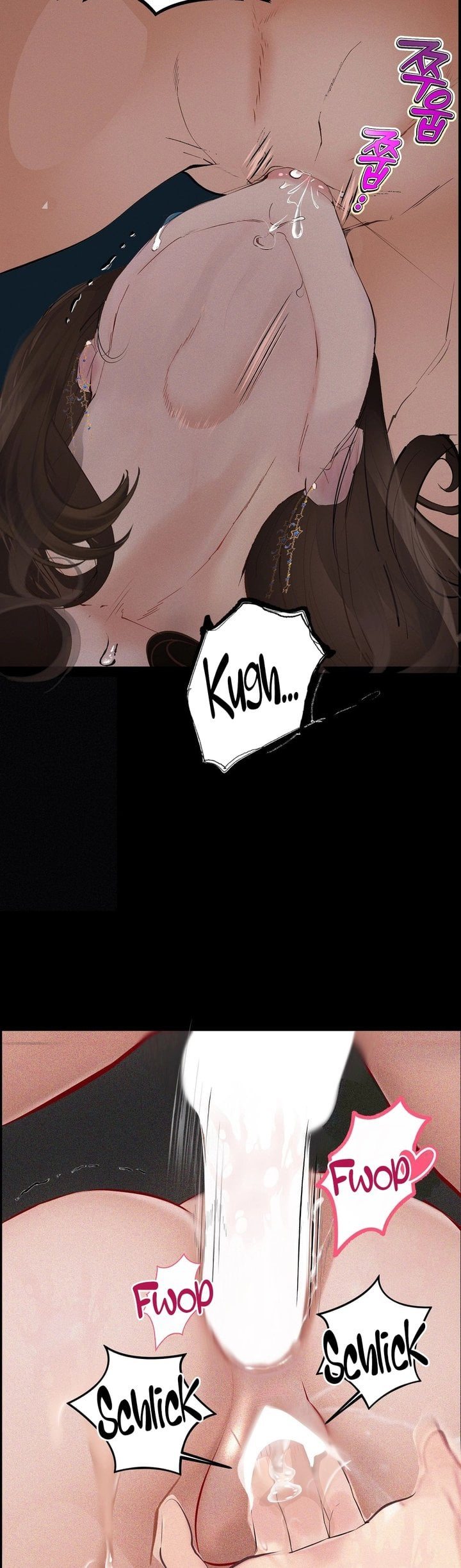 Observation Diary Chapter 23 - Page 26