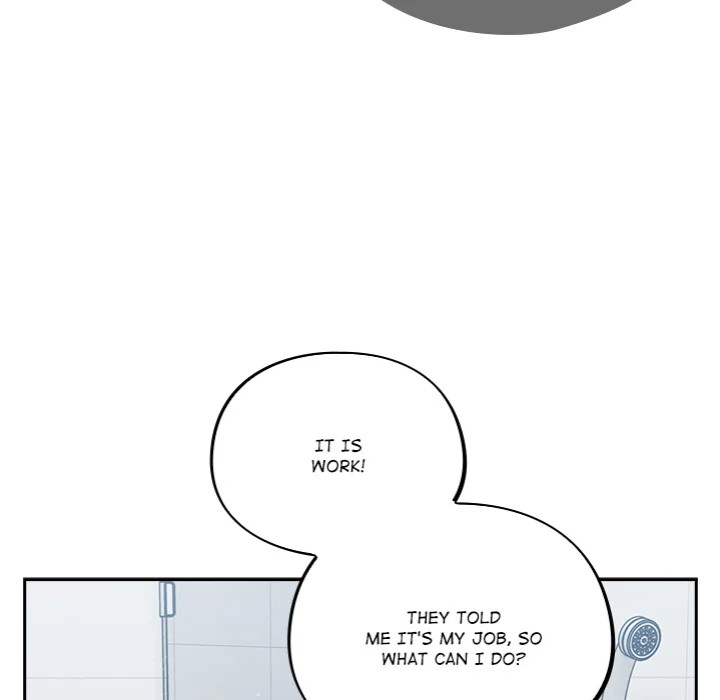 Idiot Virus Chapter 49 - Page 7