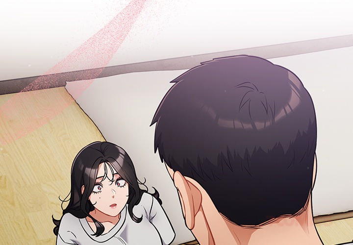 Idiot Virus Chapter 51 - Page 3