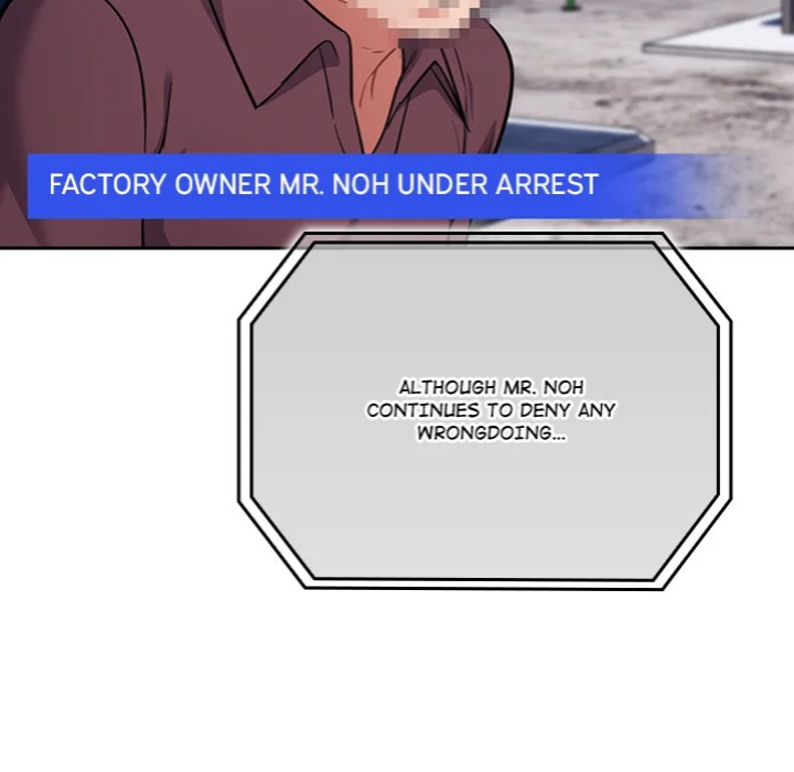 Idiot Virus Chapter 62 - Page 16