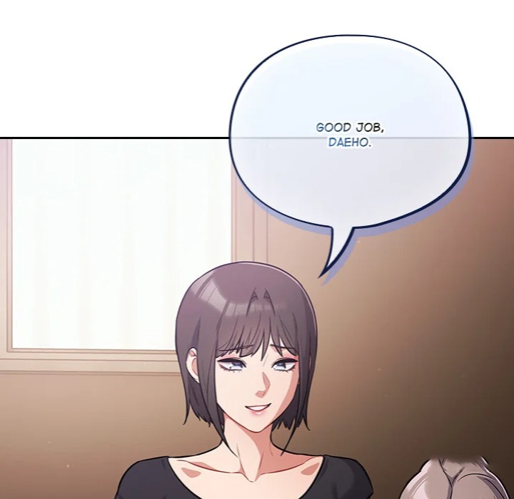 Idiot Virus Chapter 62 - Page 73