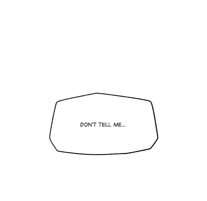 Hypnotist Security Guard Chapter 50 - Page 143