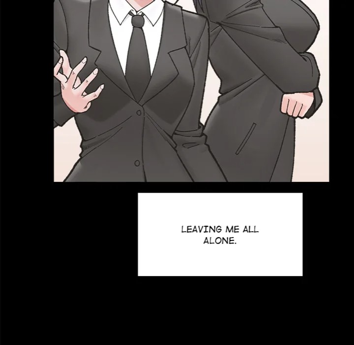 Hypnotist Security Guard Chapter 50 - Page 16