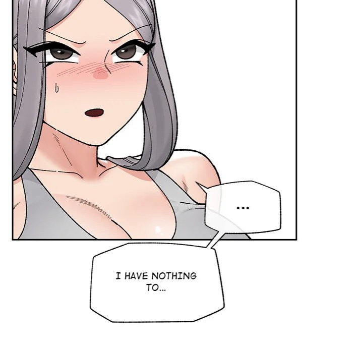 Hypnotist Security Guard Chapter 50 - Page 83